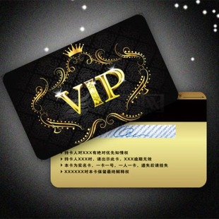 会员卡印刷pvc名片设计pvc异形卡片定做礼品卡定制创意会员卡定制