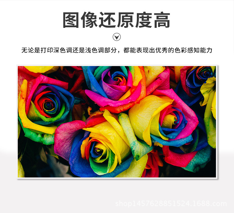 a4双面彩喷纸230克250克300克哑光喷墨打印纸彩色打印机a4白卡纸