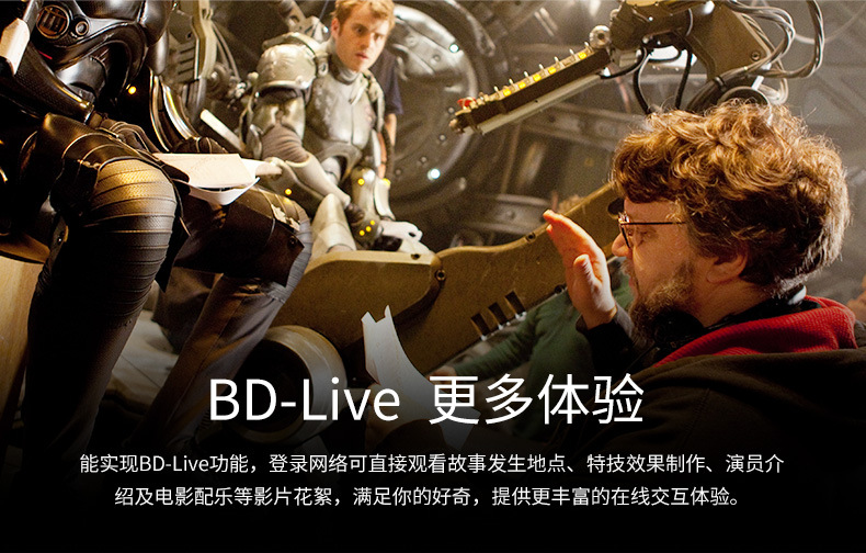 giec/杰科 bdp-g3603 3d蓝光播放机蓝光dvd影碟机高清硬盘播放器