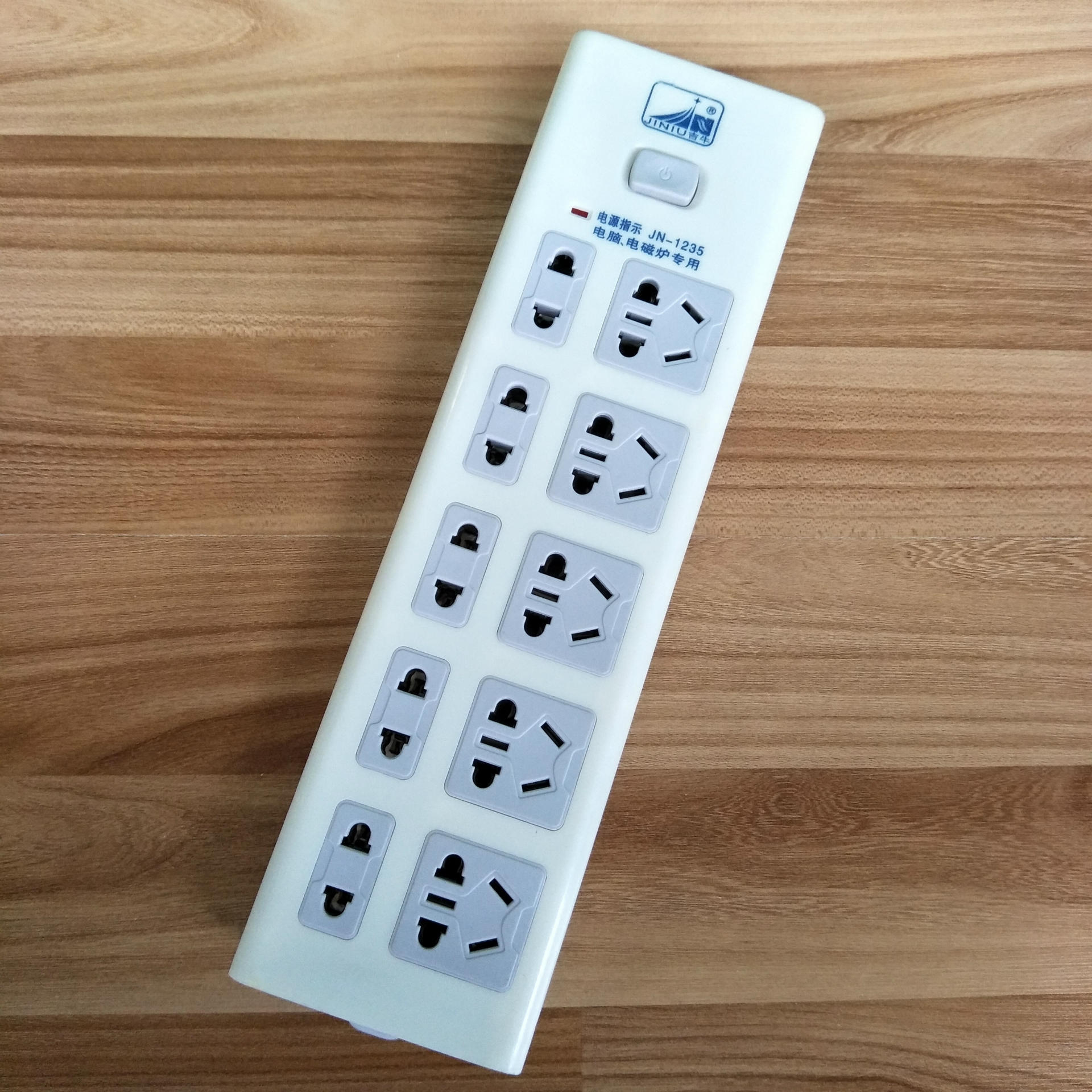 【吉牛插座】-吉牛插座厂家,品牌,图片,热帖-阿里巴巴