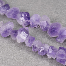 天然紫水晶原石晶簇水晶牙不规则随形单晶体有孔 DIY饰品配件批发