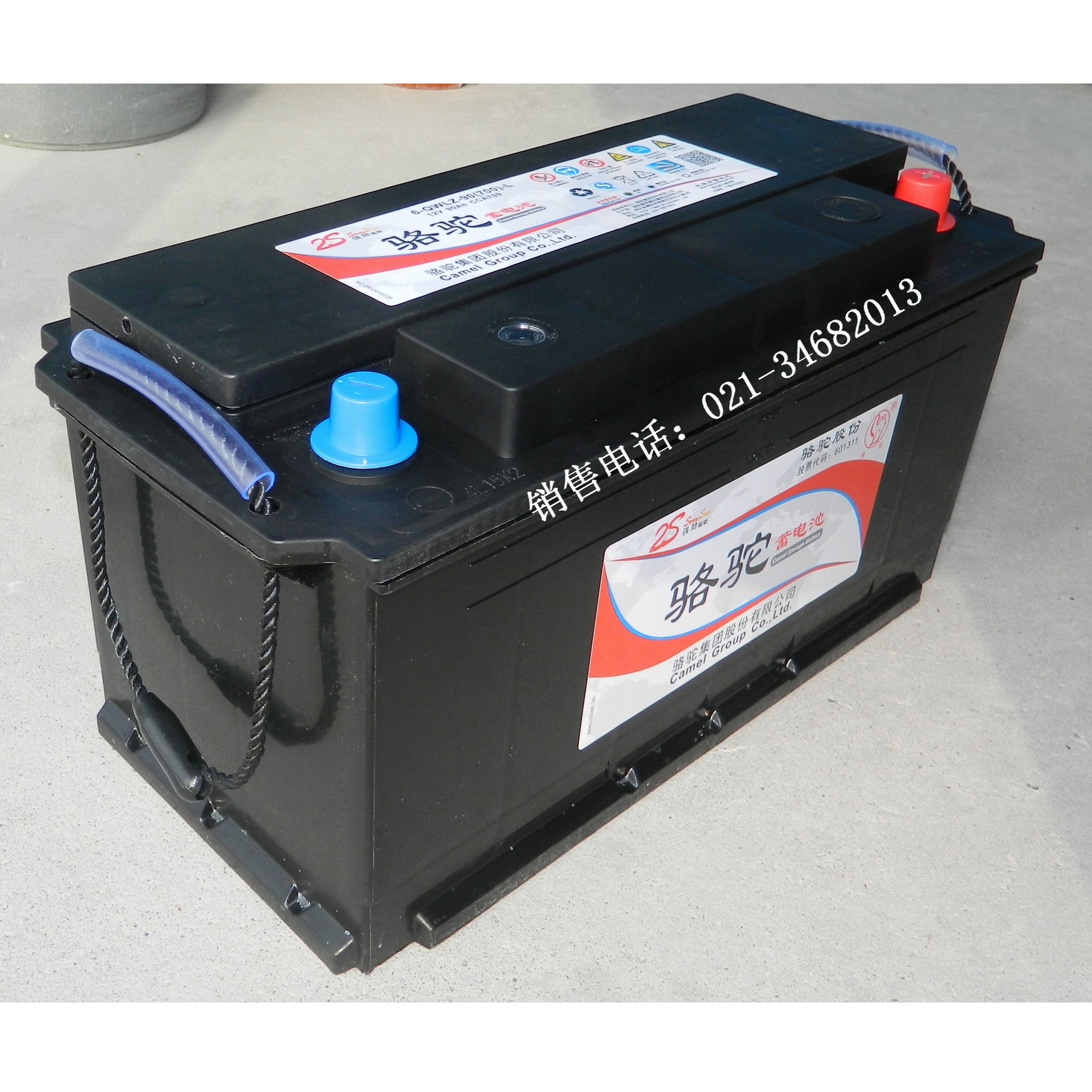汽车 叉车工程车起动用电瓶 骆驼6-qw-90 90ah 2s骆驼蓄电池