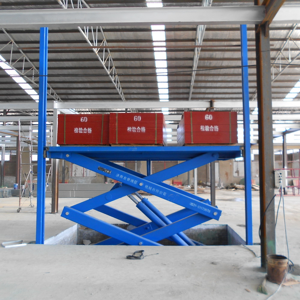 双剪电动升降平台升降机固定液压式升降设备厂房车间流水线专用