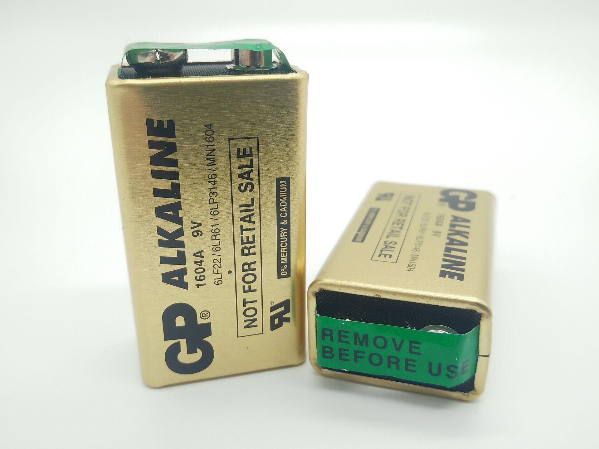 超霸 6f22 gp1604a 6lr61  玩具 对讲机 麦克风电池 原装正品