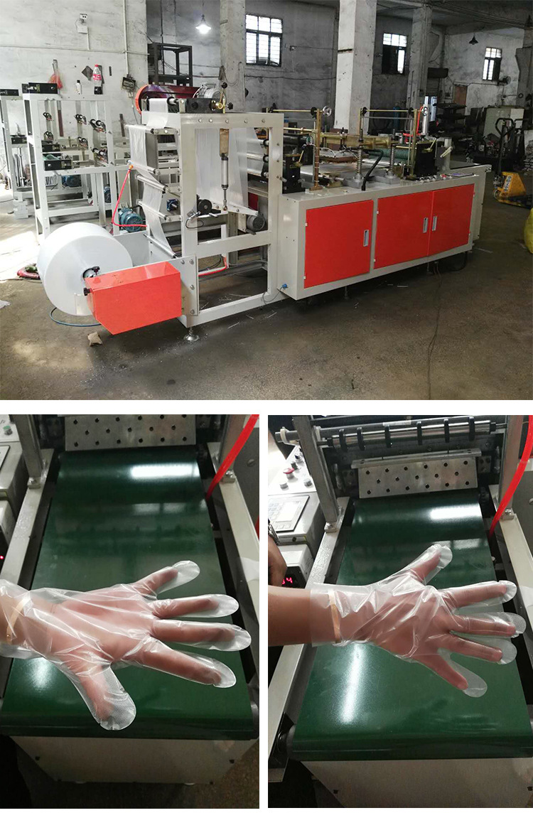 单层全自动塑料手套机 cpe手套机单层 无纺布手套制造机设备