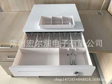 405钱箱  POS机钱箱   宽电压钱箱  12V24V共用