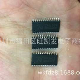 数码管LED驱动芯片 TM1628 SOP-28 原装正品  支持BOM表报价配单
