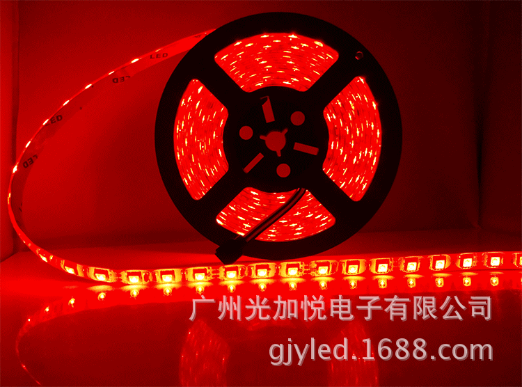led灯带防水高亮5050rgb幻彩七彩灯带12v24v低压室内led软灯带