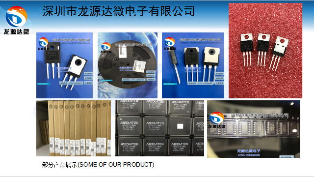 20n60s5 场效应管 20a600v 三极管 逆变电焊机mos管 spw20n60s5