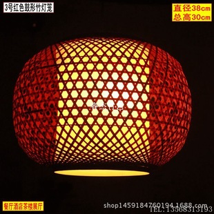 批发中式餐厅竹艺吊灯田园庭院户外灯罩酒店竹编灯笼茶楼灯饰灯具