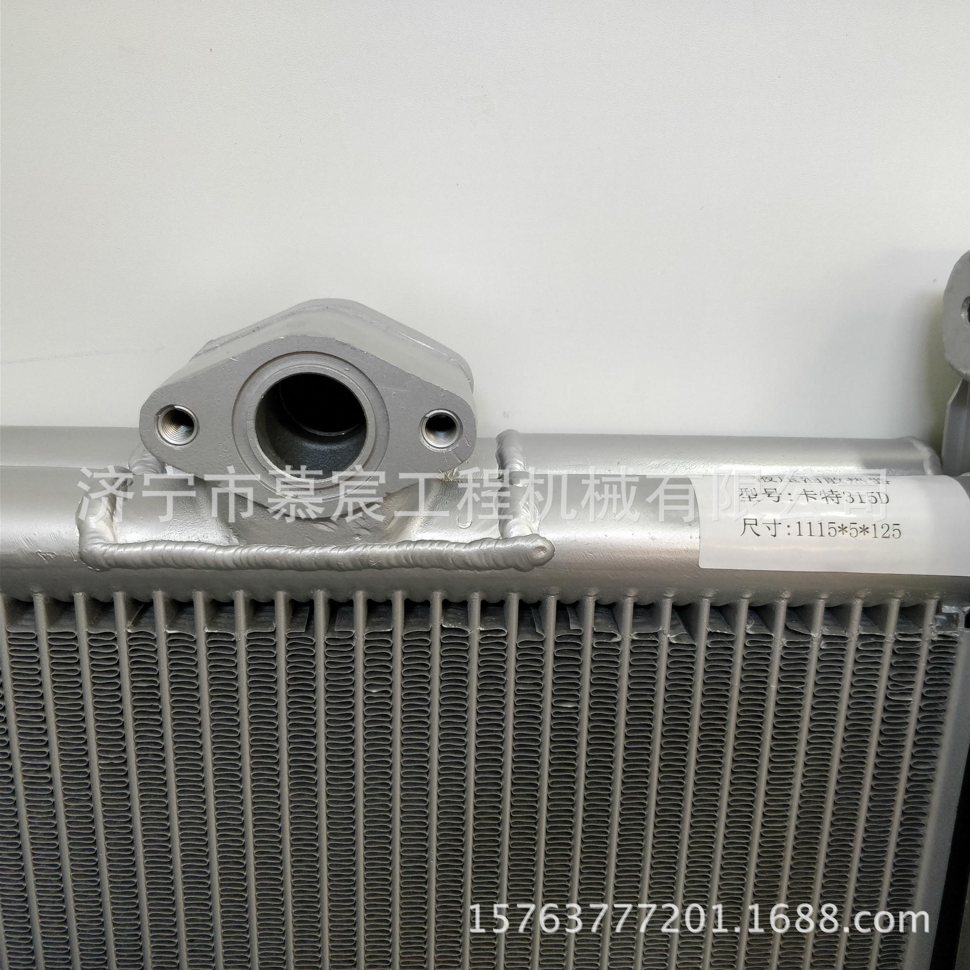 新建文件夾 (2)IMG_20170921_103509