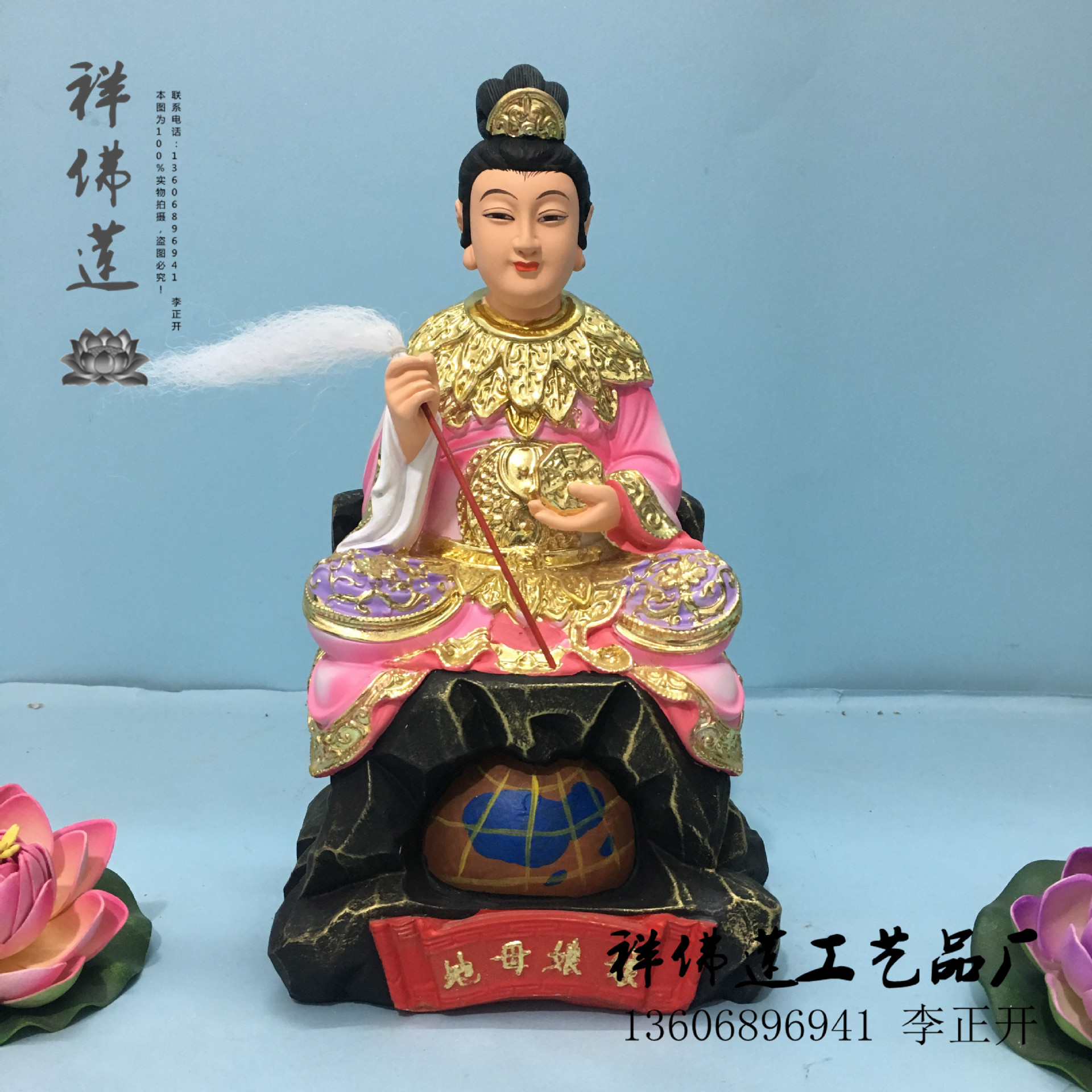 树脂玻璃钢佛像摆件12寸彩绘贴金极彩地母娘娘像