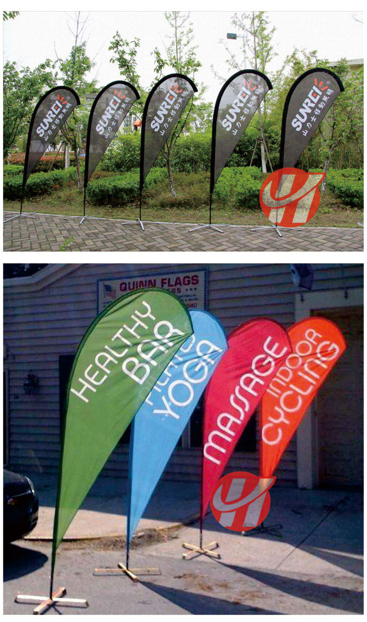 定做开业广告旗注水旗3/5/7米沙滩旗水滴旗刀旗彩旗羽毛旗杆底座