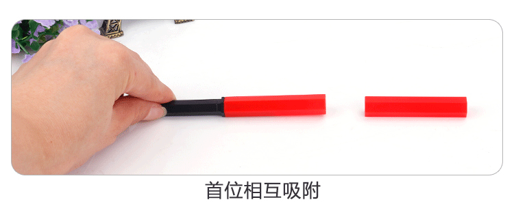 新款磁力减压笔七彩炫丽手指转转中性笔神奇多功能益智磁铁磁性笔