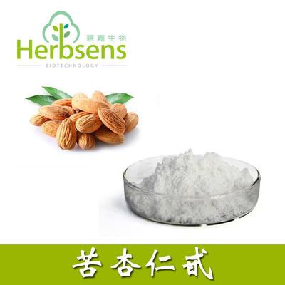 苦杏仁甙 维生素b17 苦杏仁苷98% 苦杏仁提取物 现货包邮 vb17
