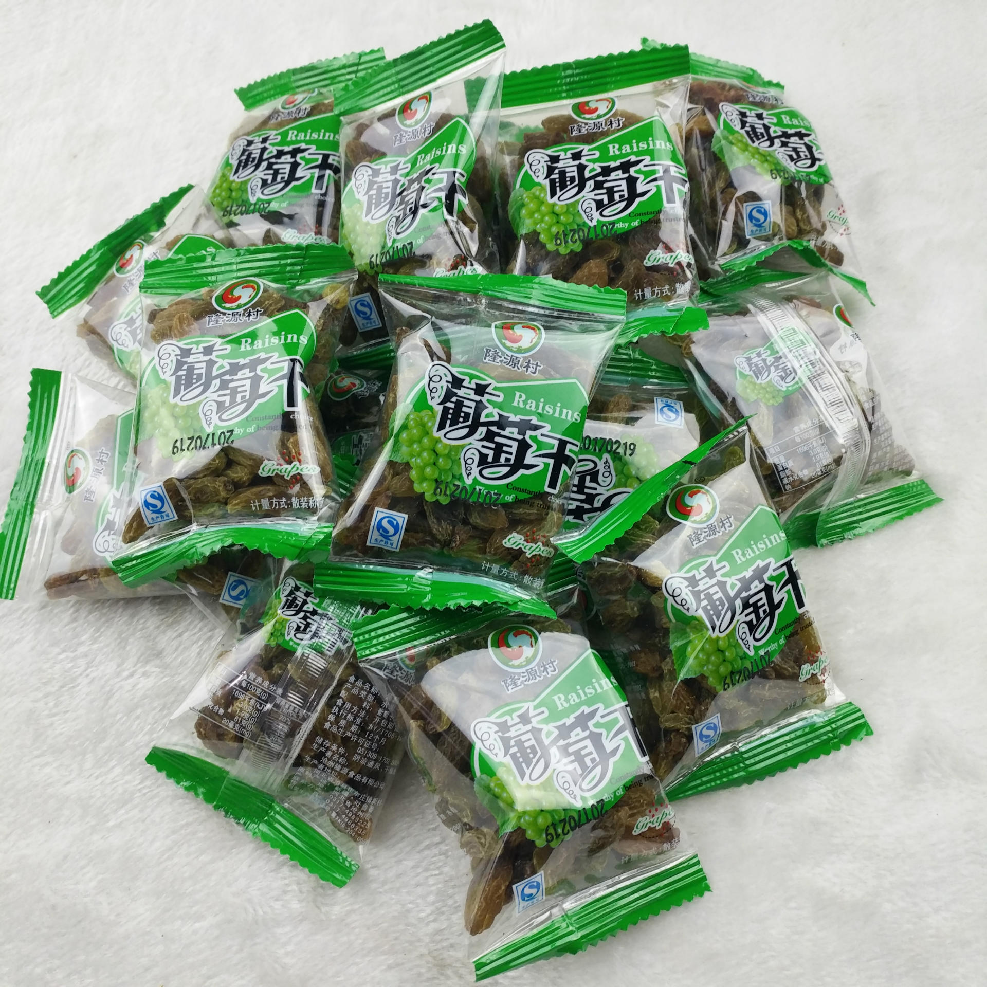 小包葡萄干 独立包装 散称250克 新疆葡萄干 厂家直销 大量批发