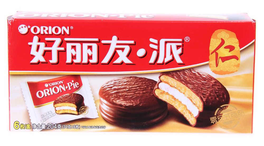 好丽友6枚装派 6种口味西式糕点 休闲办公聚会办食一站式采购批发