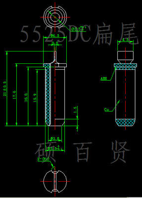 dc插头 5525dc插头 5525dc公头 5525dc扁尾式