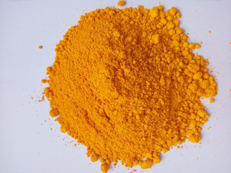 维生素b2 食品级核黄素 含量99%