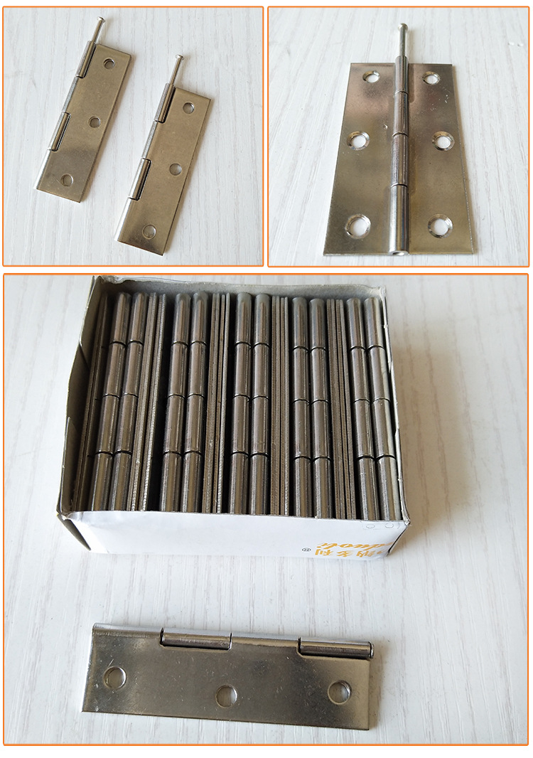 2厚不锈钢抽芯平开合页铰链可拆卸可抽芯