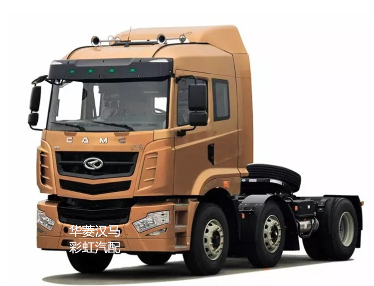 华菱汉马h6重卡牵引车/载货车原厂前大灯汽车灯具