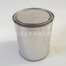 厂家热销0.37L0.5L1L2L3L4L5L6L7L圆形样品罐油漆罐化工铁罐取样