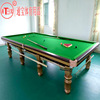 Snooker match Pool table Guangzhou Manufactor supply solid wood adult Billiard table Billiards Supplies wholesale