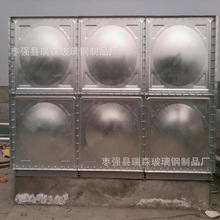 镀锌板水箱  消防水箱  高强度钢板水箱  组合装配式镀锌水箱