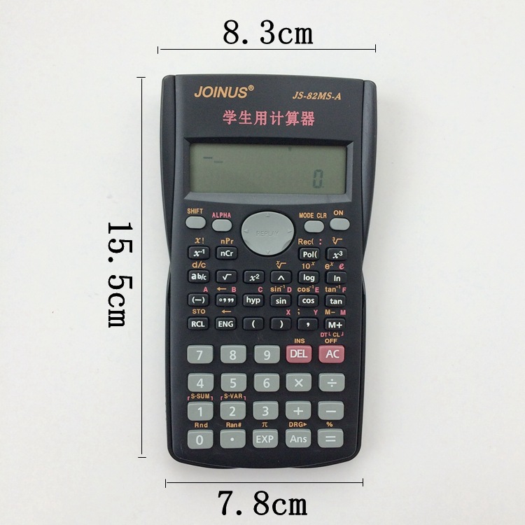 82ms-a科学函数计算器 中小学生考试专用计算器 多功能计算机批发
