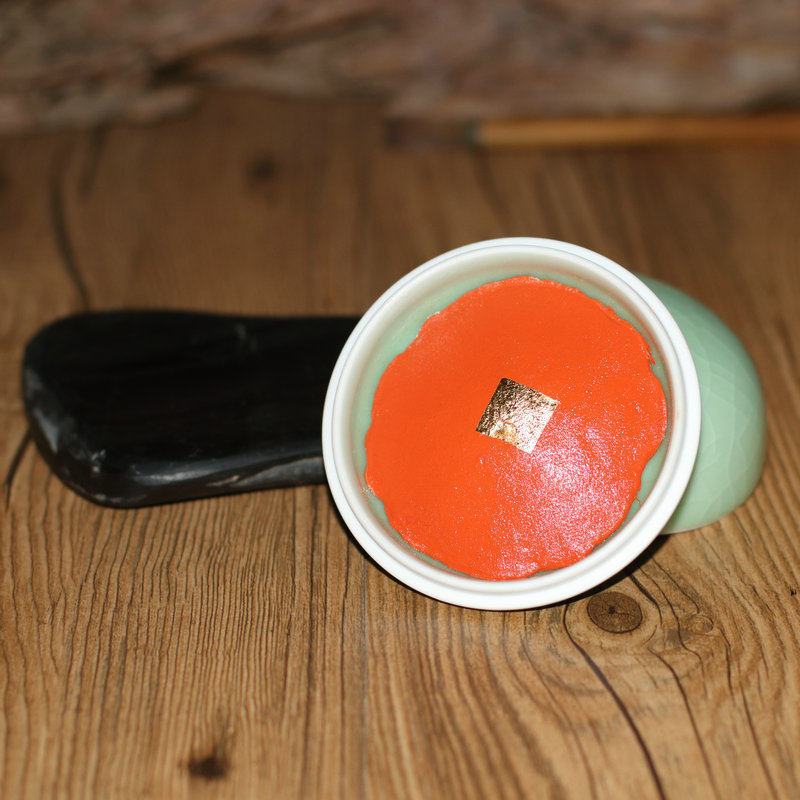 贡砂朱磦盒装篆刻书法印章印泥 书房文房书画练习专用印泥