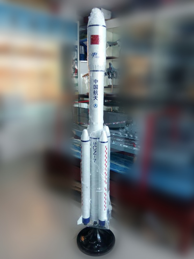 各比例金属仿真文昌发射长7号火箭模型 长征七号 长七 航天模型
