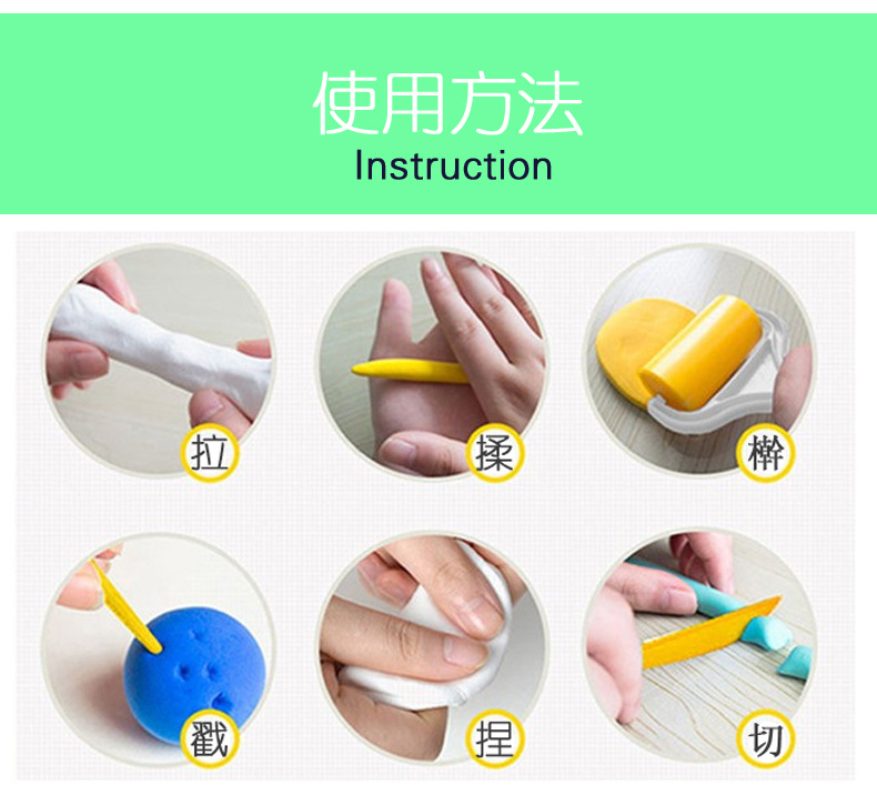 手工制作发夹发卡发饰diy材料超轻粘土diy配件儿童手工材料批发