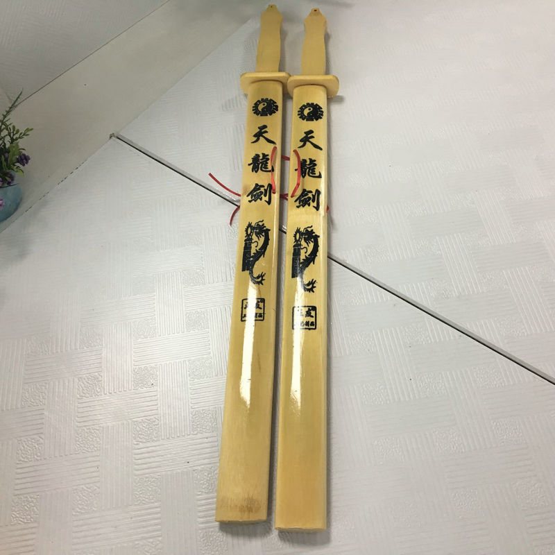 厂家直销 全竹小竹剑 青龙剑旅游景区工艺品批发青龙宝剑货号3255