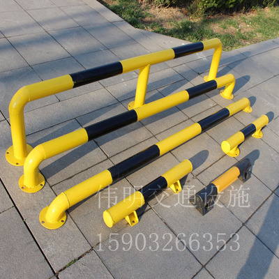 u型挡车器钢管 车库停车挡车器 定位器生产厂家 停车位挡车器