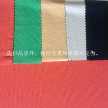 厂家直销可定做涤纶弹力乱麻染色高品质服装服饰针织面料