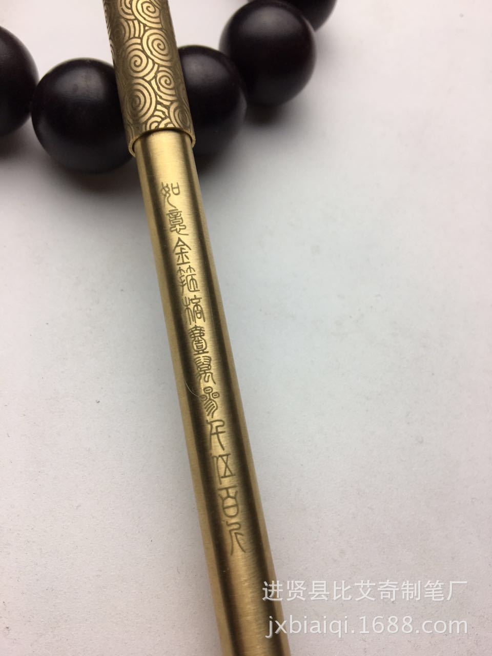 2019大圣金箍棒如意笔 复古黄铜中性签字笔 匠心之笔纯铜edc系列