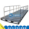 Wuxue, Hubei[Pontoon dock ladder]Combined Truss Springboard 6 Pier Boarding