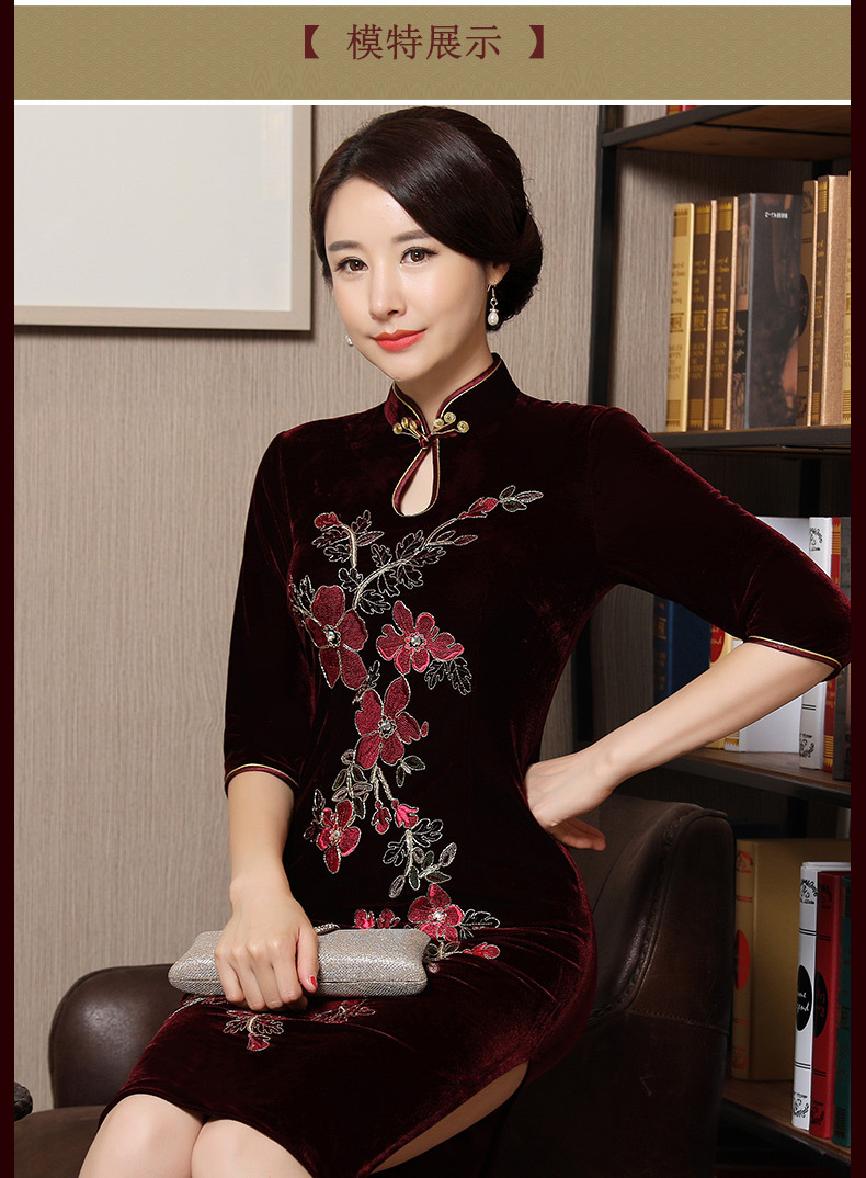 金丝绒新款旗袍高档礼服性感短款晚宴大码加大妈妈装改良连衣裙女