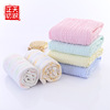Cotton Sixth floor Gauze Cartoon Jacquard weave baby Children are newborn baby Bubble Cotton soft Skin-friendly Bath towel Cotton Sixth floor Gauze Cartoon Jacquard weave baby Children are newborn baby Bubble Cotton soft Skin-friendly Bath towel