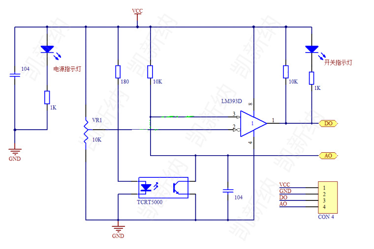 寻迹模块避障模块寻迹传感器tcrt5000红外反射传感器
