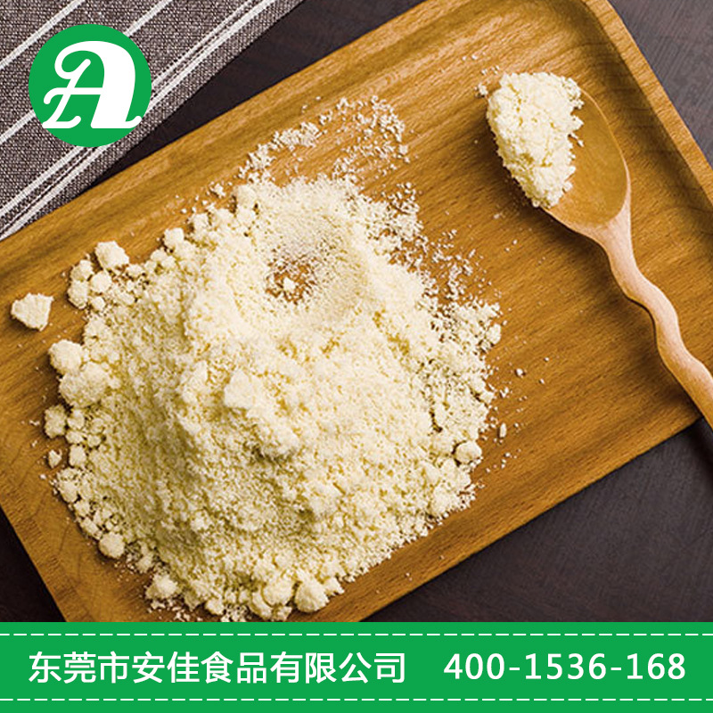 杏仁粉 美国蓝钻巴旦木粉11.34kg/箱 烘焙原料杏仁粉