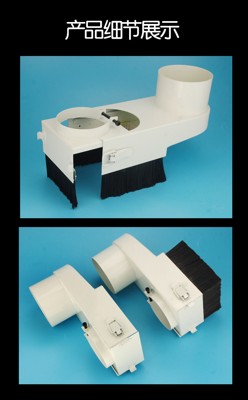 雕刻机吸尘罩 排尘罩 吸尘器 木工雕刻机吸尘雕刻机配件可定做