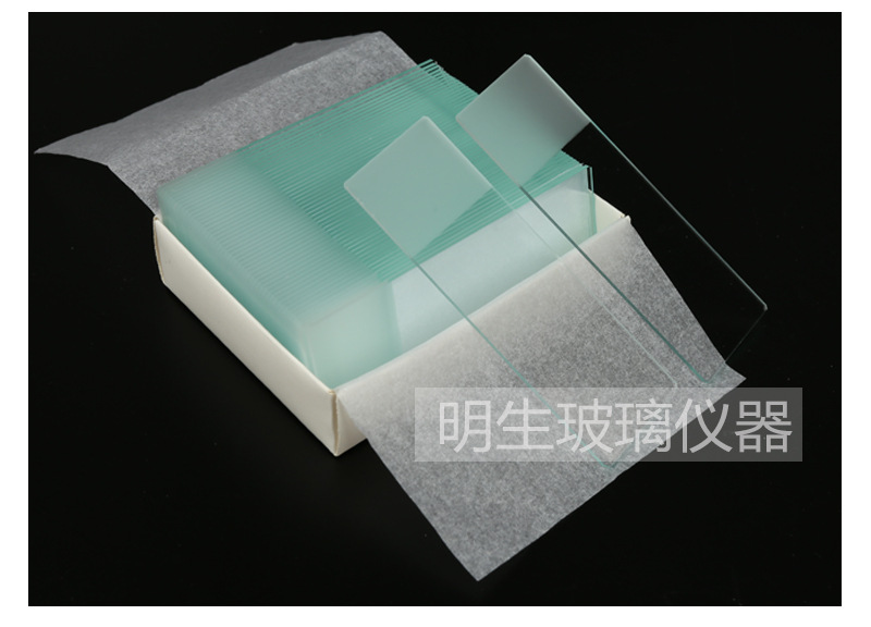 厂家供应7105载玻片 显微镜专用抛光边载玻片载物片