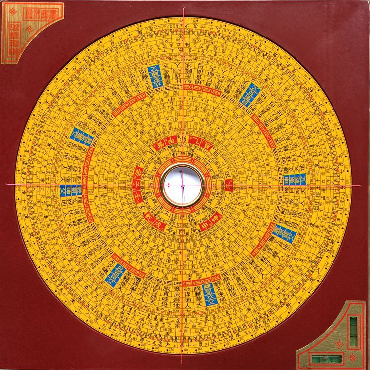 东定罗盘9寸纯铜风水盘综合盘罗经仪指南针 高精度台湾香港