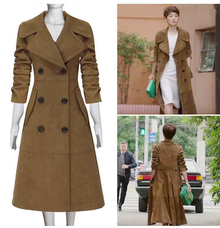 特价我的前半生马伊璃同款大衣罗子君鹿皮绒外套中长款风