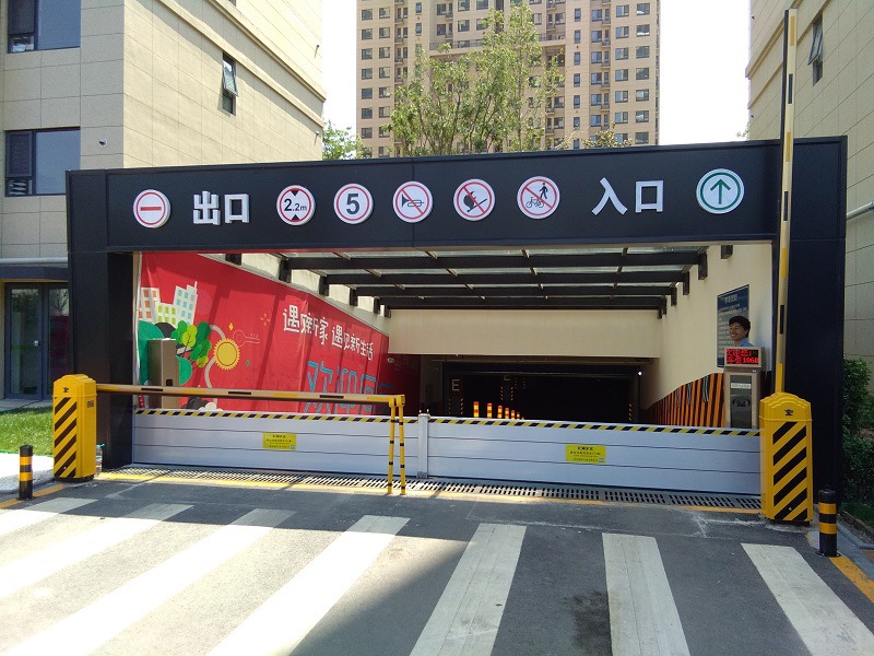 车库防淹铝合金挡水门板厂家 defe防汛门 汛期防汛挡水门