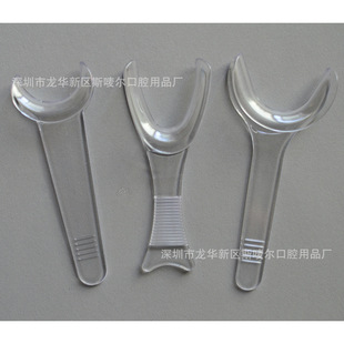 口腔设备器材图片_口腔设备器材图片大全 - 阿里巴巴