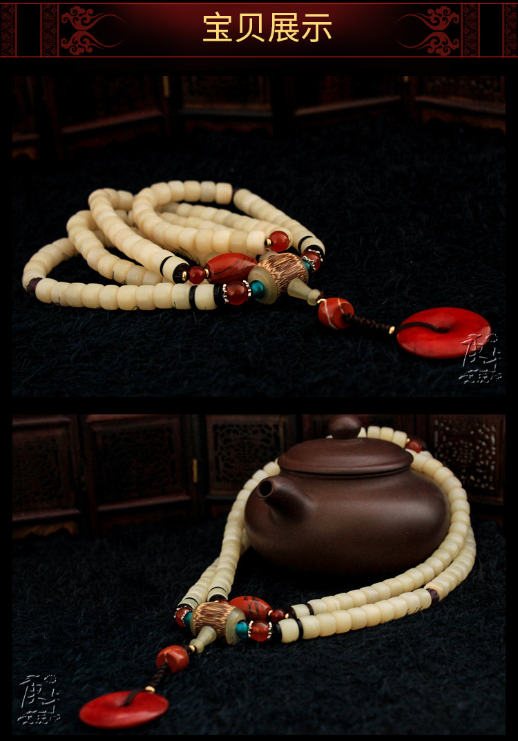 庚午文玩堂 天然鹿骨108颗念珠手串 藏式鹿骨佛珠 女士民族风手链