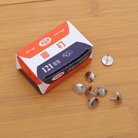 46成交311笔深度验商复购率:25%得力0021软木板工字钉美式图钉按钉