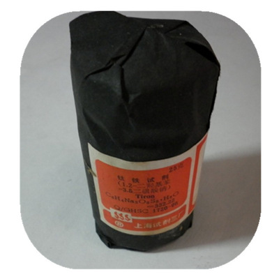 批发化学试剂 钛铁试剂 ar25克/瓶 149-45-1(实验研究用